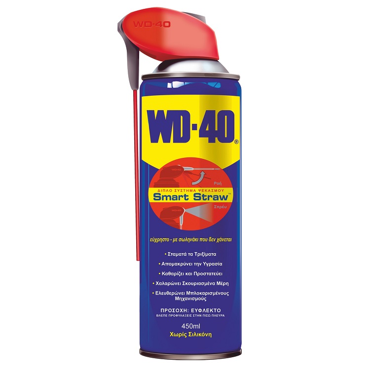 087-01c ΣΠΡΕΪ ΑΝΤΙΣΚΩΡΙΑΚΟ - ΛΙΠΑΝΤΙΚΟ WD-40 - Image 1