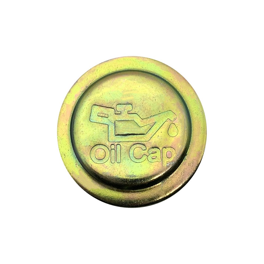 TAP-4-1z ΤΑΠΑ ΛΑΔΙΟΥ ΑΠΛΗ MASSEY FERGUSON - Image 1
