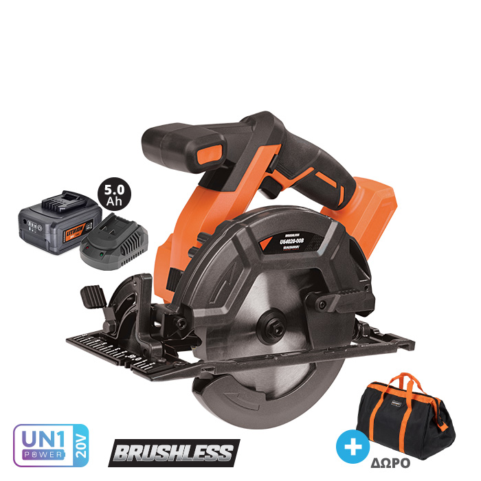 U64020-15SB_img_01 ΣΕΤ Δισκοπρίονο 20V KRAUSMANN + 5.0Ah + Παρελκόμενα - Image 1
