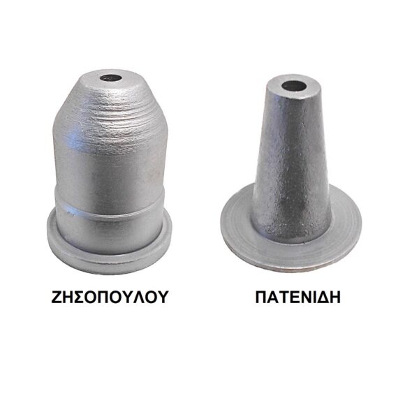 KTR-01-1z-600x600 (1) ΚΩΝΟΣ ΤΟΥΡΜΠΙΝΑΣ (τ. ΖΗΣΟΠΟΥΛΟΥ Φ90) - Image 1