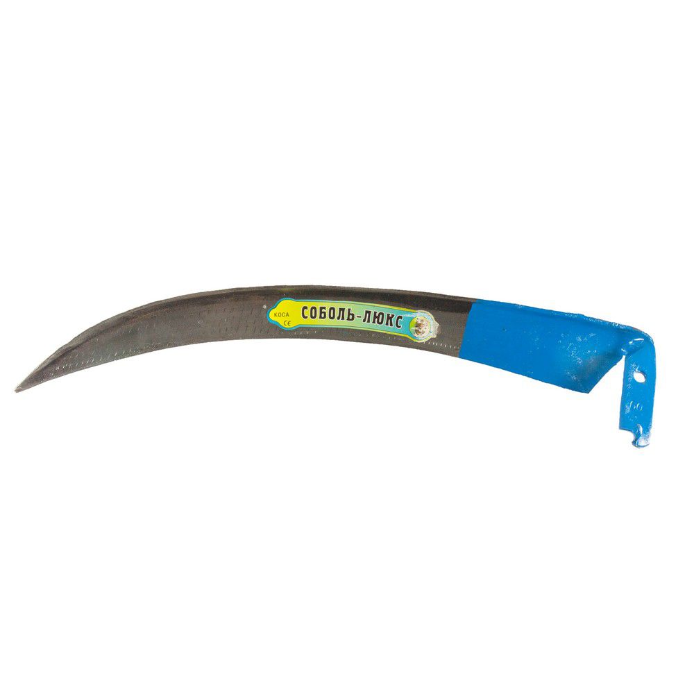 09-03-01-08-006 Κόσσα 60cm Agroforce - Image 1