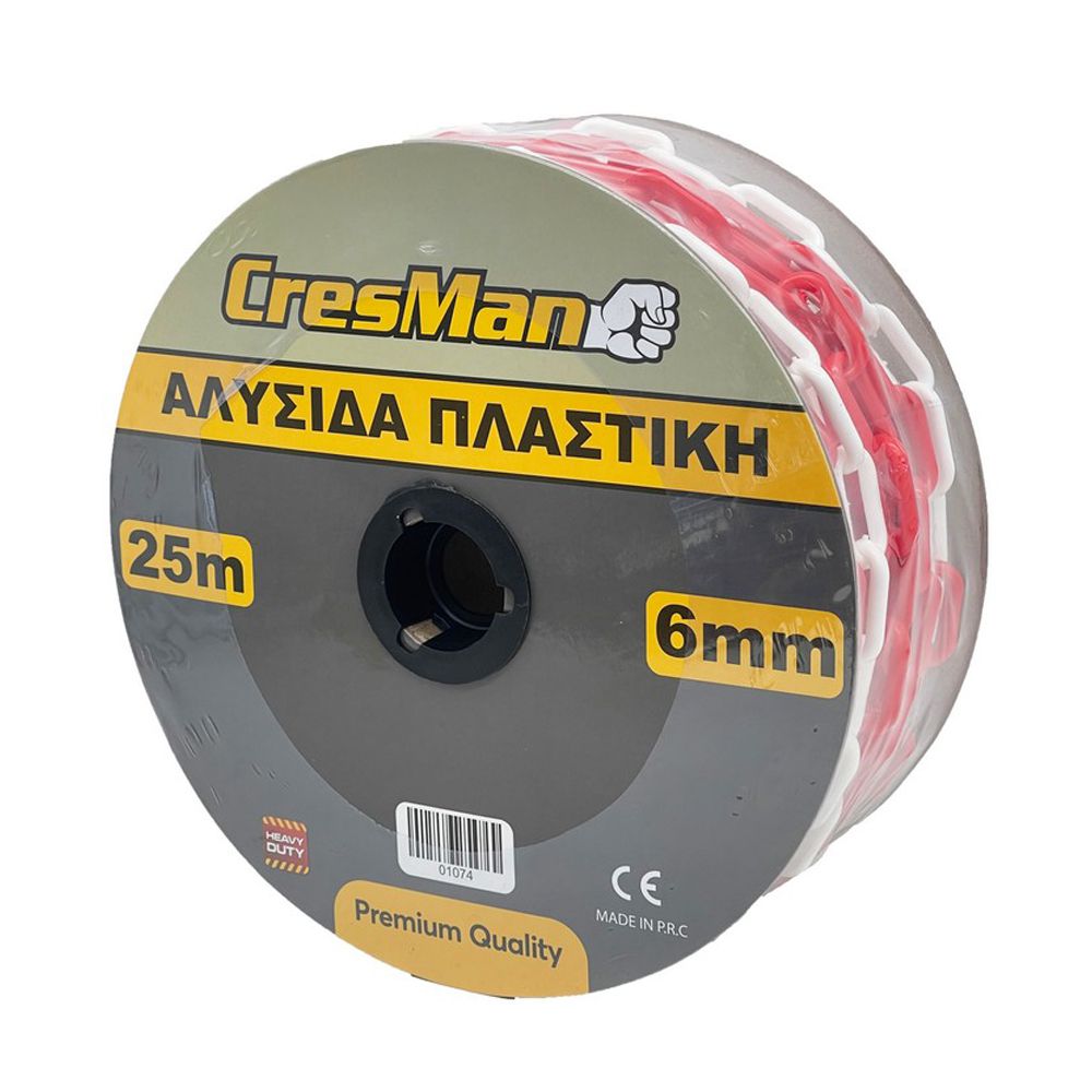 01-05-02-08-003 Αλυσίδα πλαστική 25m x 6mm Cresman - Image 1